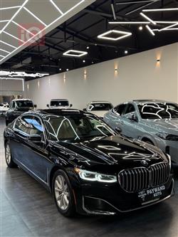 بي ام دبليو الفئة 7